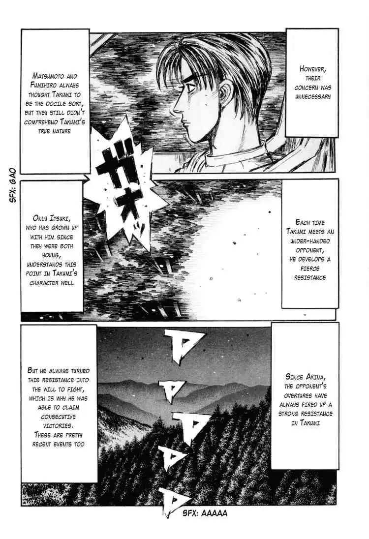 Initial D Chapter 353 5